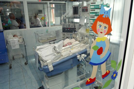SAMARA CARDIO DISPENSARY