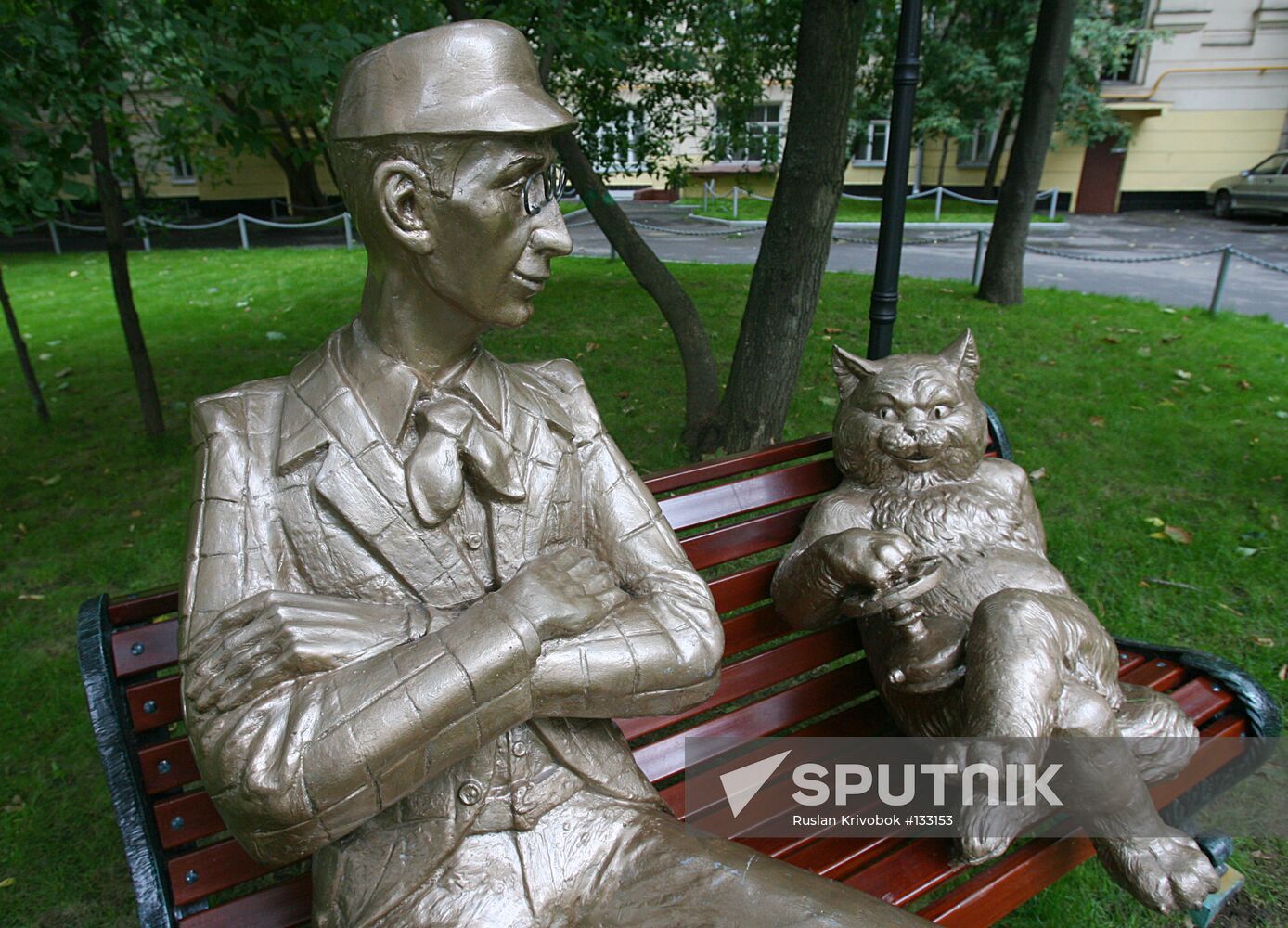 MONUMENT TO KOROVYEV AND CAT BEGEMOT 