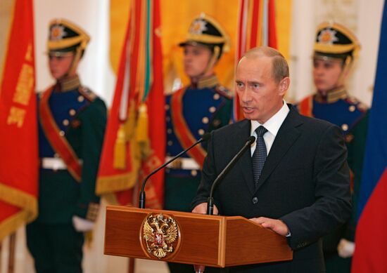 VLADIMIR PUTIN