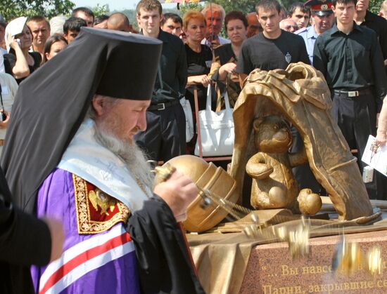 MEMORIAL DAY IN BESLAN