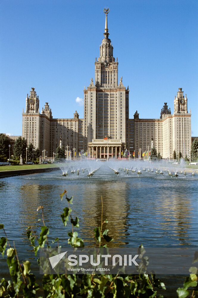 LOMONOSOV MOSCOW STATE UNIVERSITY