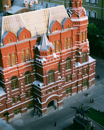 MOSCOW HISTORY MUSEUM