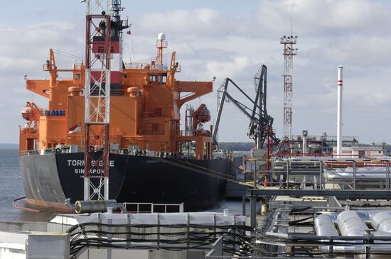 LUKOIL II TERMINAL
