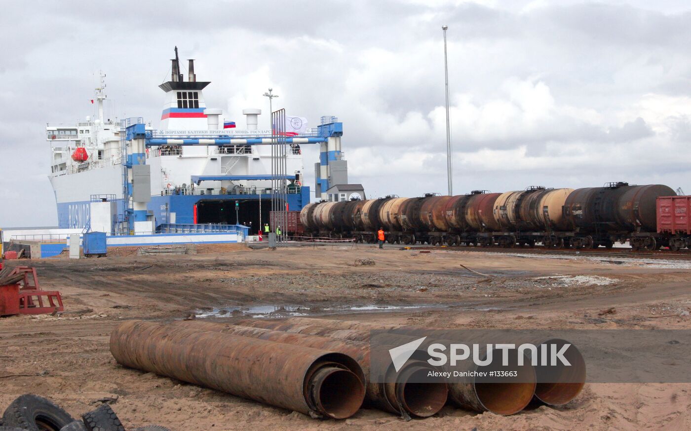 sea port of Ust-Lug
