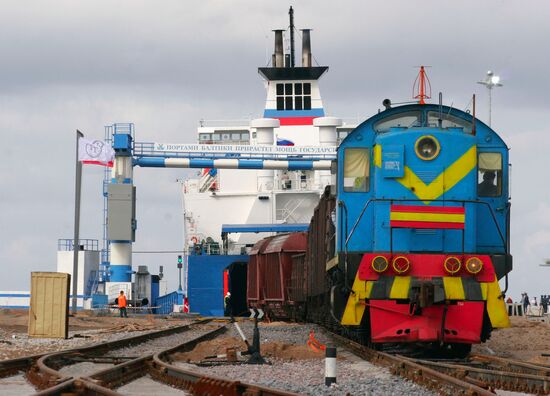 sea port of Ust-Lug