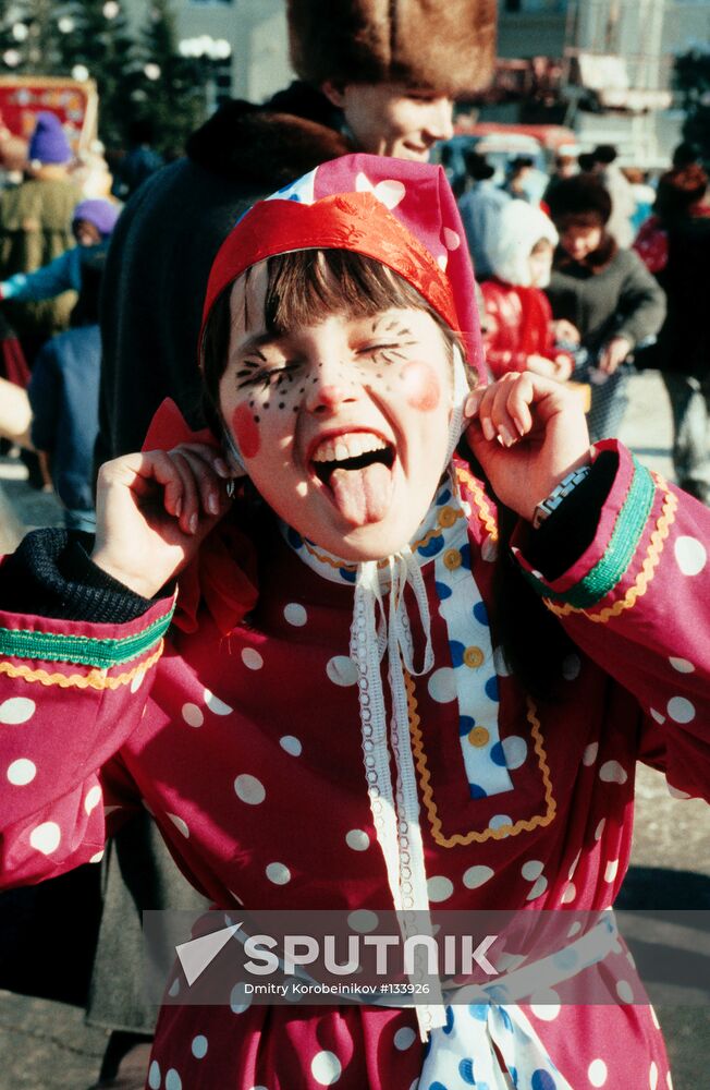 Mardi Gras festivities Kemerovo