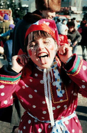Mardi Gras festivities Kemerovo