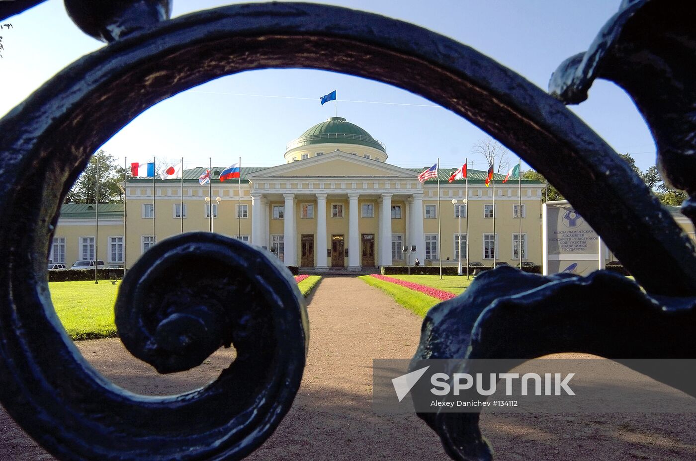 Tavrichesky Palace