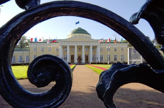 Tavrichesky Palace