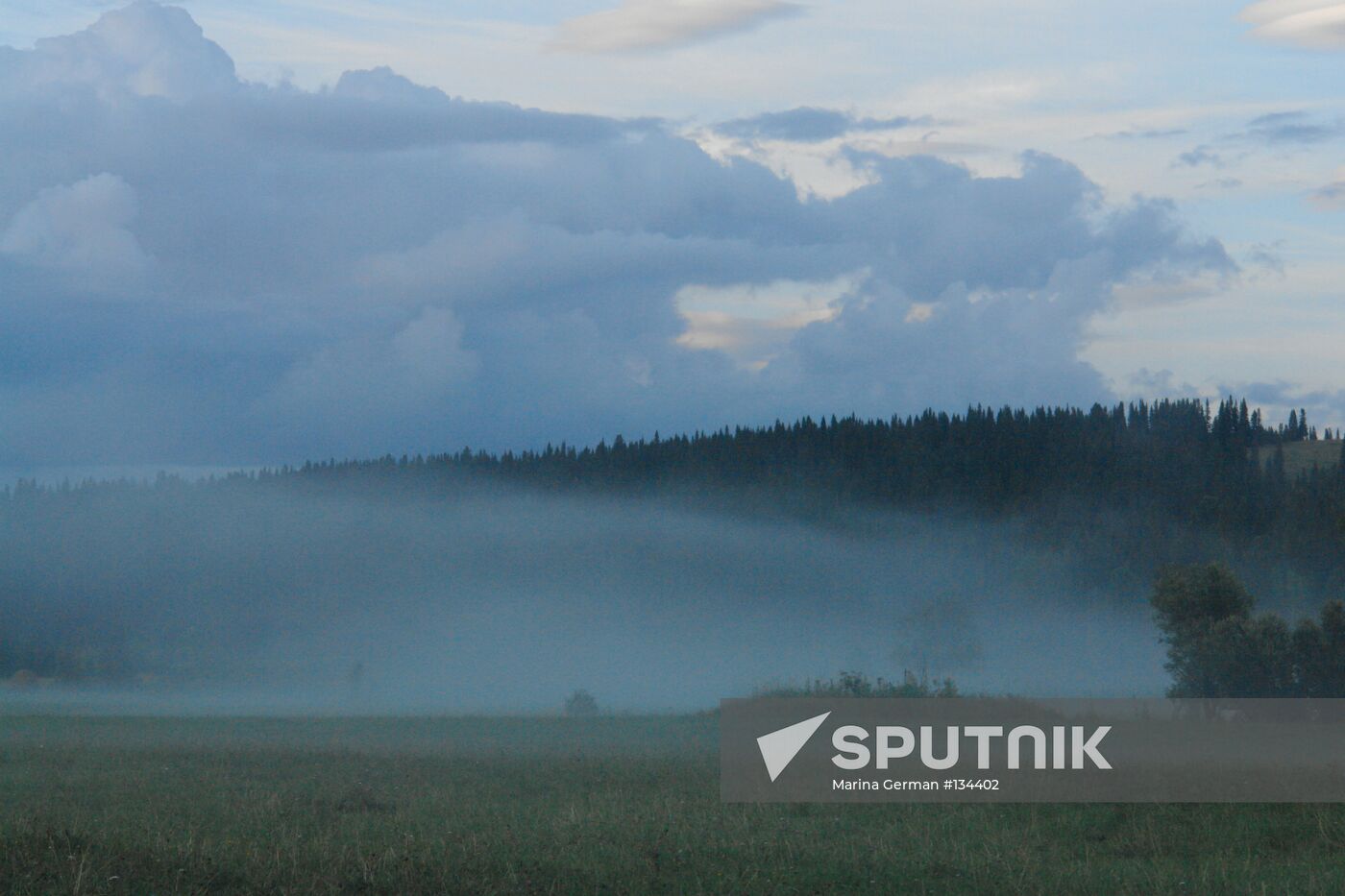 NATURE OF KEMEROVO REGION