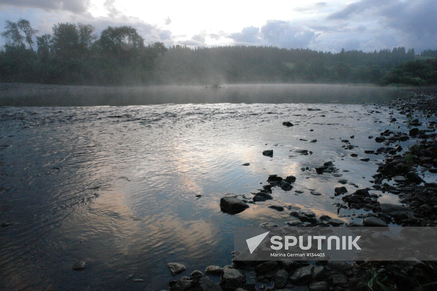 NATURE OF KEMEROVO REGION