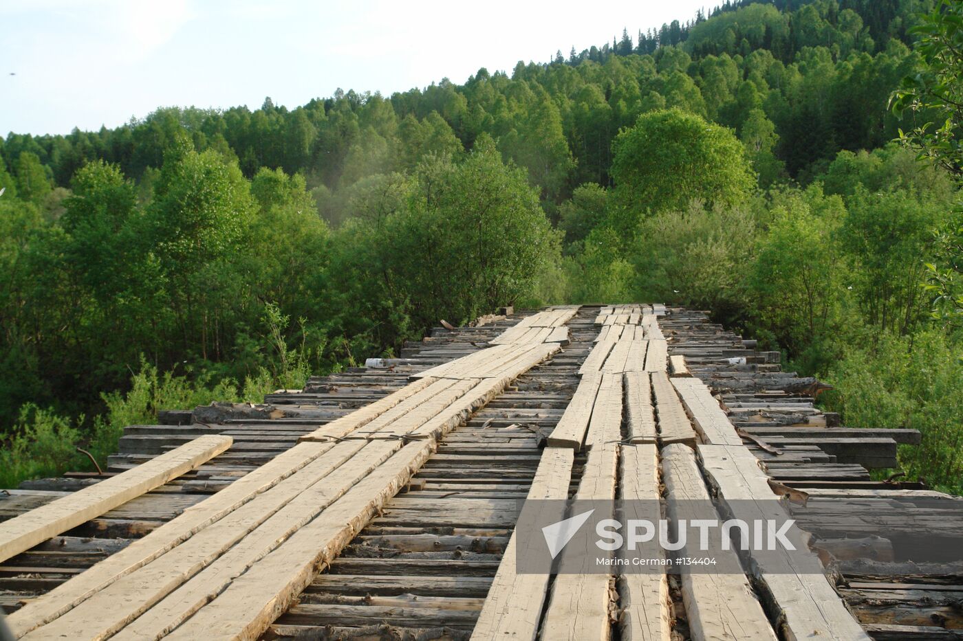 NATURE OF KEMEROVO REGION