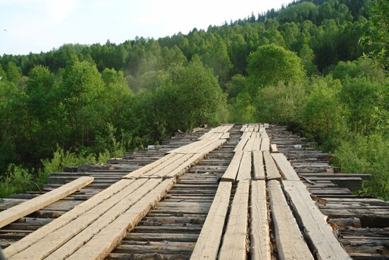 NATURE OF KEMEROVO REGION
