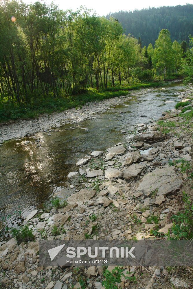 NATURE OF KEMEROVO REGION 
