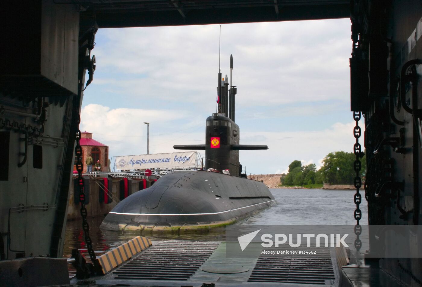 SUBMARINE "ST. PETERSBURG"