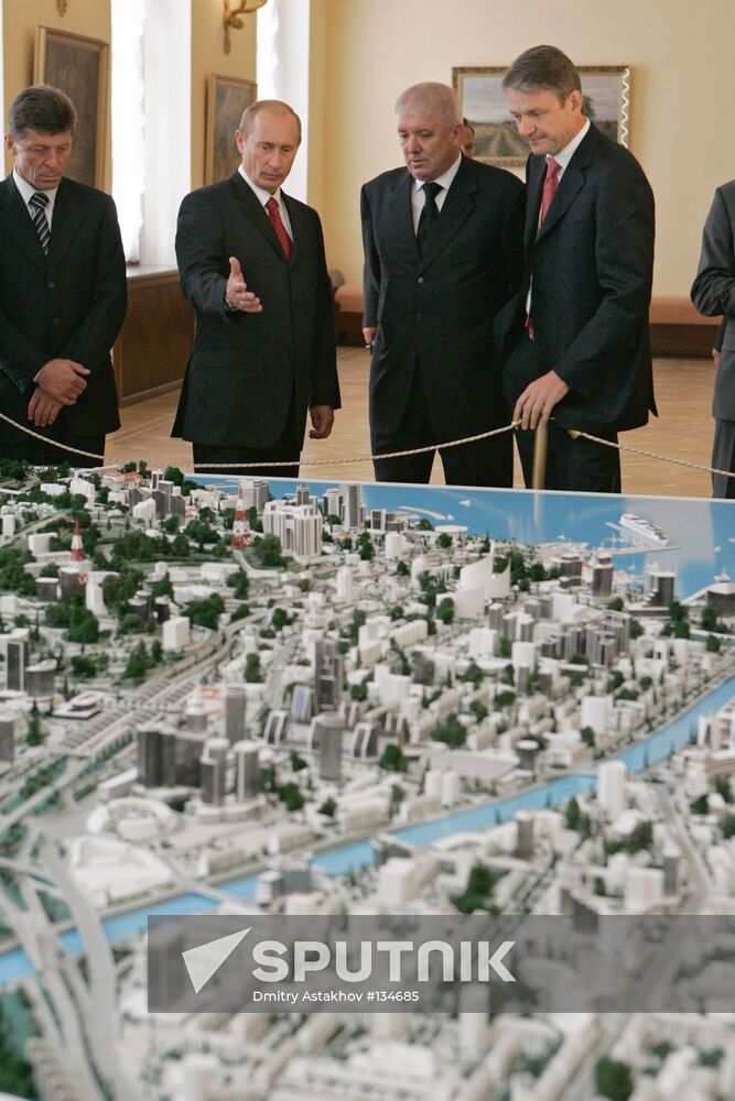 VLADIMIR PUTIN AT FORUM IN SOCHI