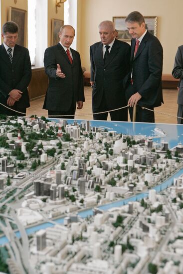 VLADIMIR PUTIN AT FORUM IN SOCHI