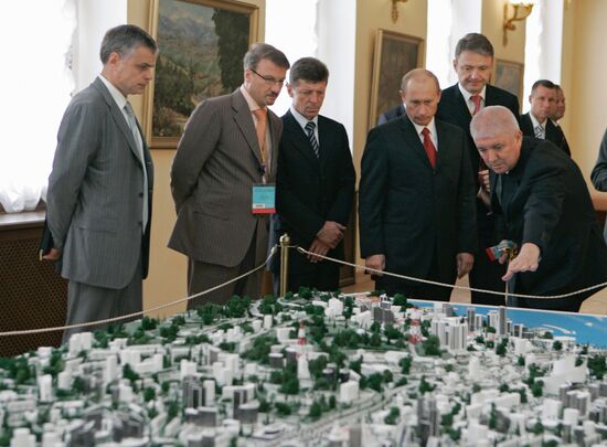 VLADIMIR PUTIN AT FORUM IN SOCHI