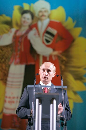 VLADIMIR PUTIN AT FORUM IN SOCHI
