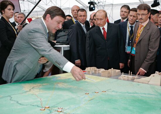 VLADIMIR PUTIN AT FORUM IN SOCHI