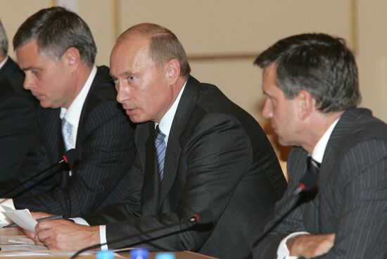 SITTING OF STATE COUNCIL PRESIDIUM