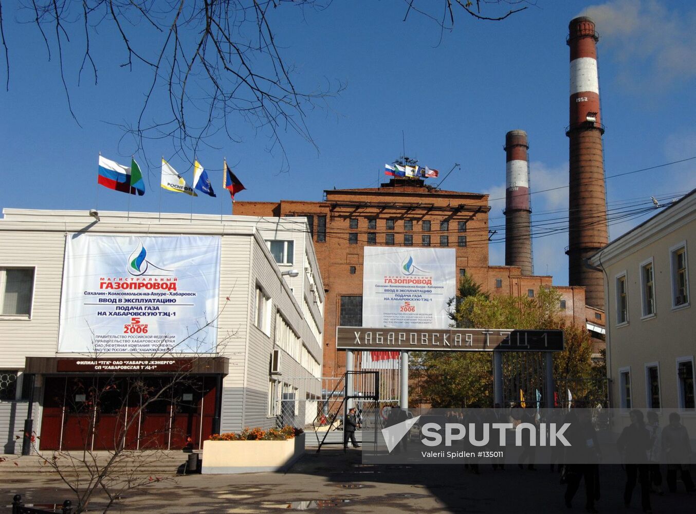 OPENING KOMSOMOLSK-ON-AMUR-KHABAROVSK GAS PIPELINE