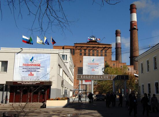 OPENING KOMSOMOLSK-ON-AMUR-KHABAROVSK GAS PIPELINE