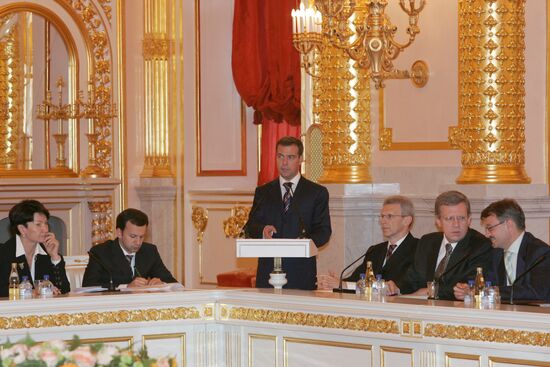 NATIONAL PROJECTS COUNCIL