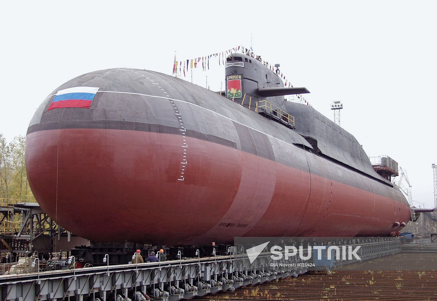UNDERWATER CRUISER BRYANSK