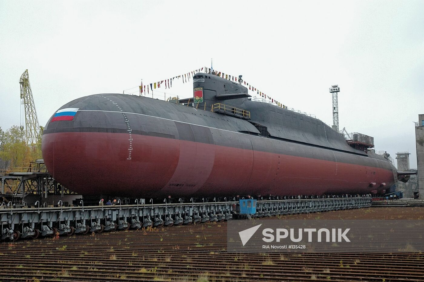 BRYANSK SUBMARINE