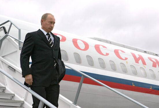 VLADIMIR PUTIN YAROSLAVL
