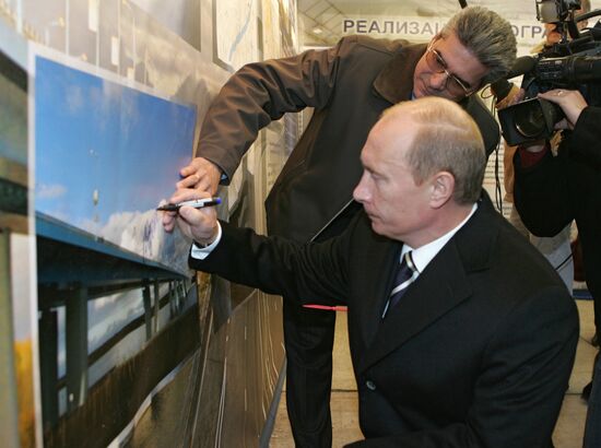 VLADIMIR PUTIN YAROSLAVL