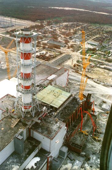 CHERNOBYL NUCLEAR POWER STATION ACCIDENT 