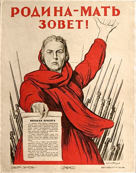 POSTER "MOTHERLAND IS CALLING YOU!"