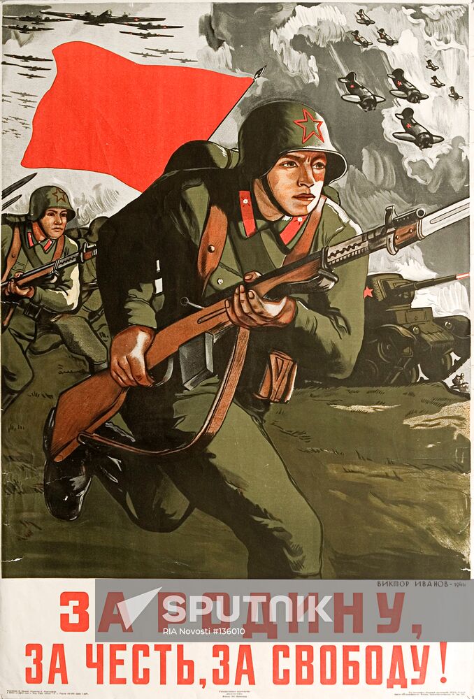 POSTER WORLD WAR TWO
