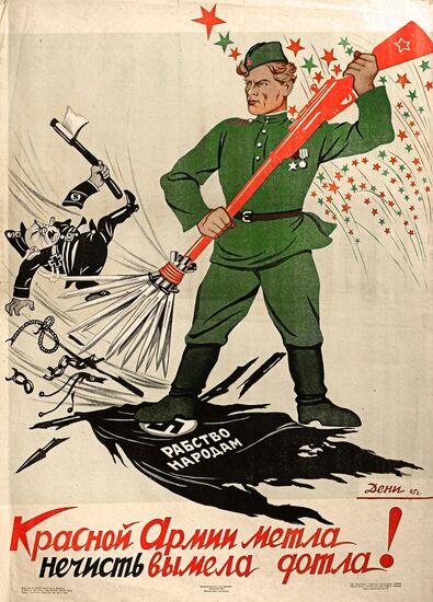 POSTER WORLD WAR TWO