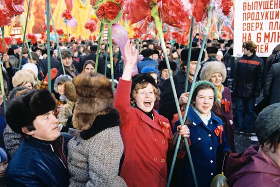OCTOBER 1917 REVOLUTION ANNIVERSARY DEMONSTRATION
