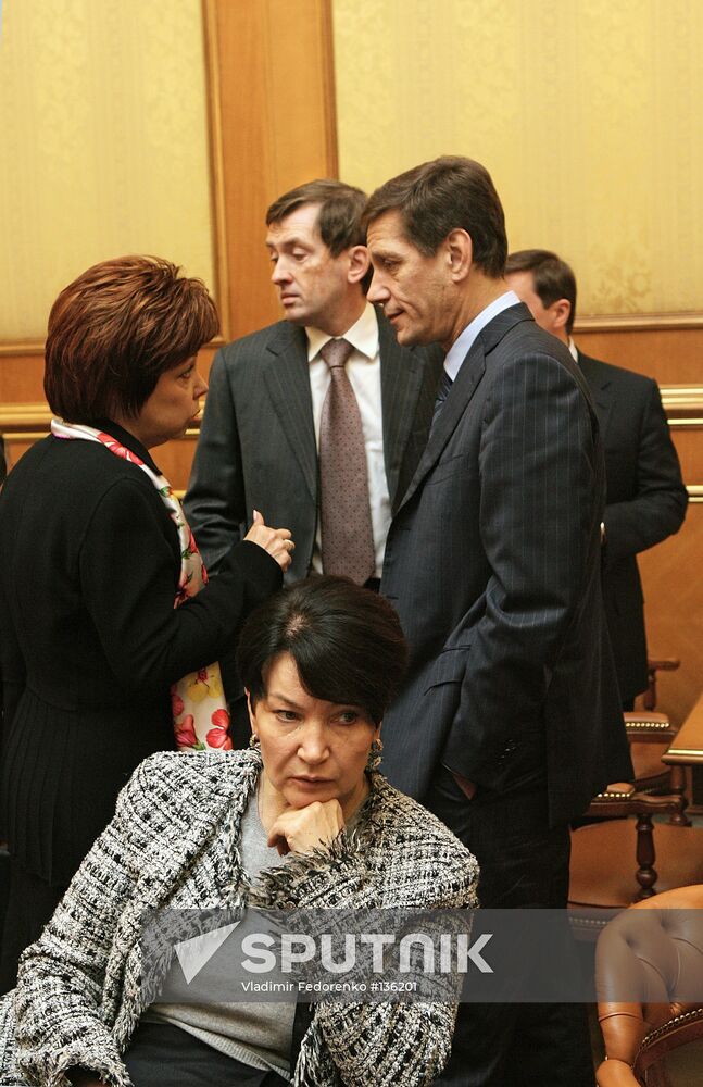 DEMOGRAPHY POLICIES COUNCIL SESSION