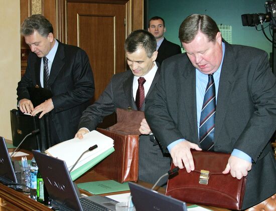 RUSSIA GOVERNMENT SESSION