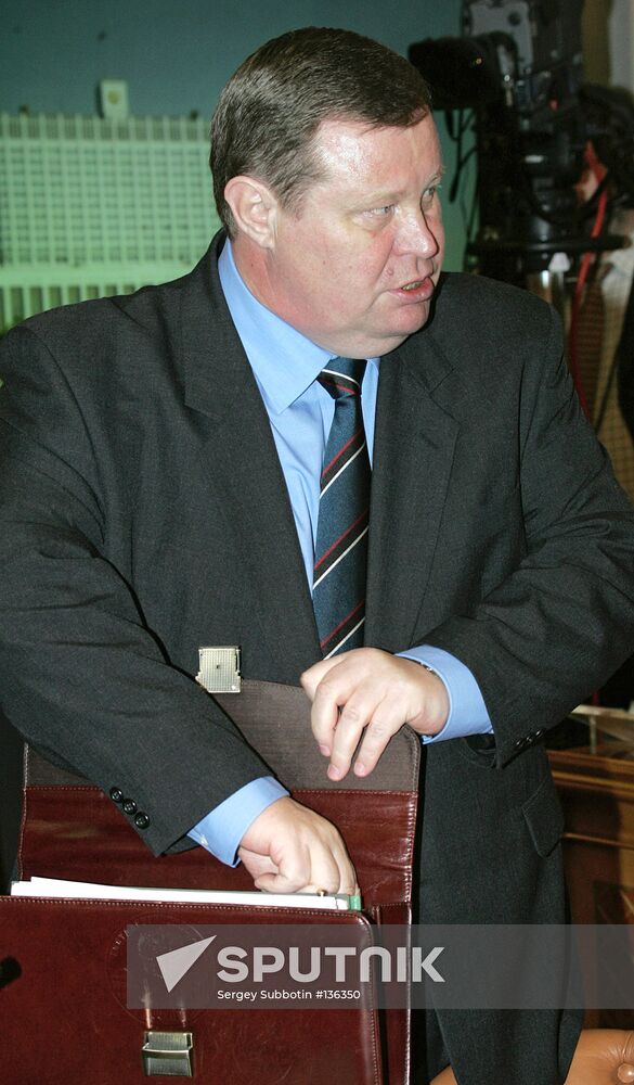 RUSSIA GOVERNMENT SESSION