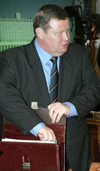 RUSSIA GOVERNMENT SESSION