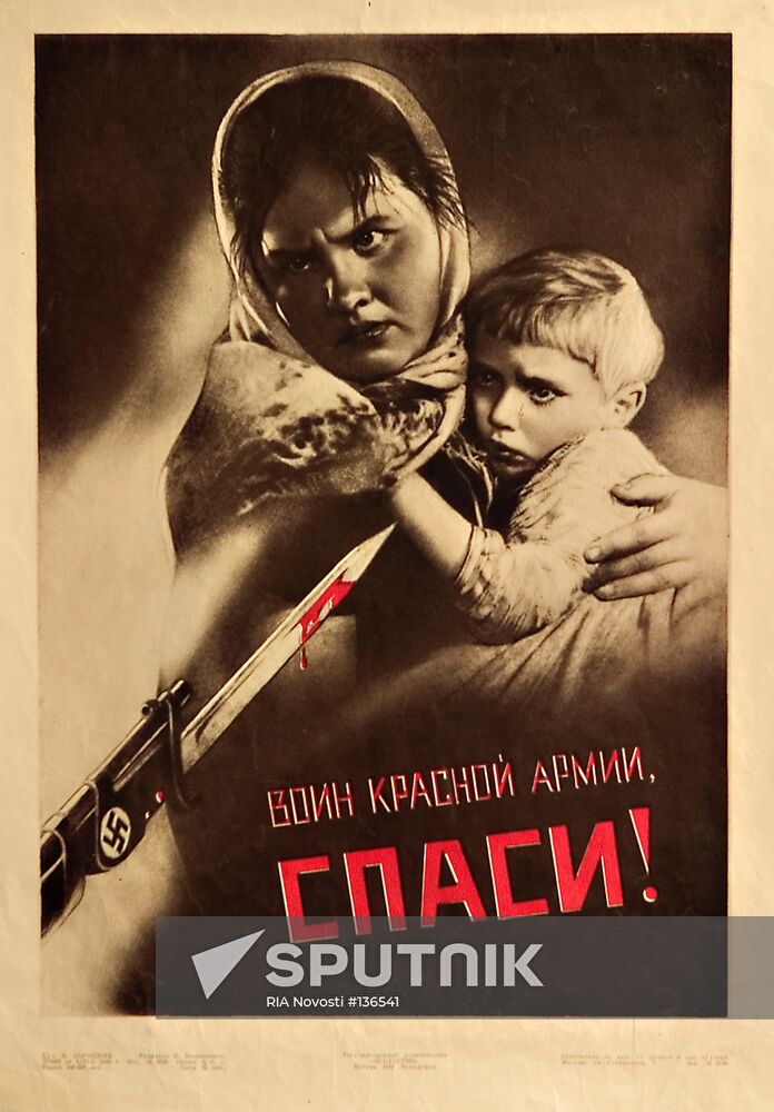 POSTER WORLD WAR II
