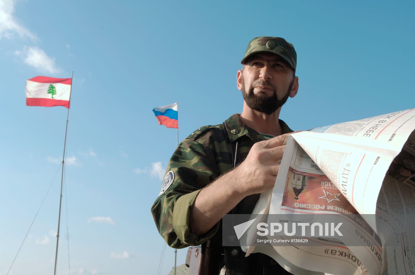 EAST WEST BATTALIONS TROOPS