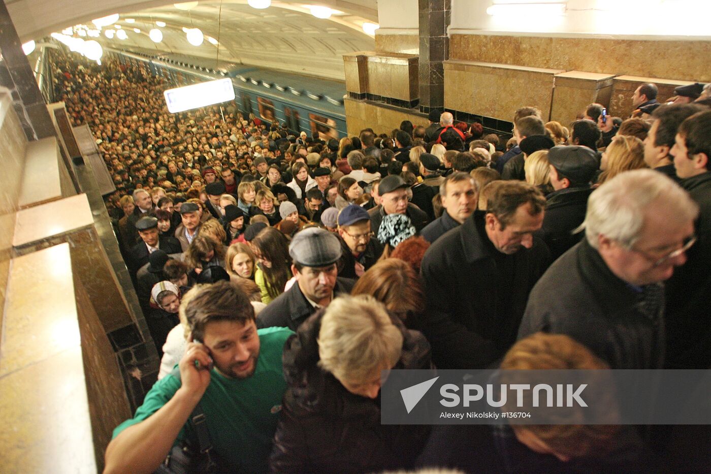 MOSCOW METRO
