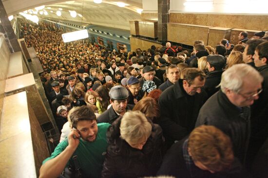 MOSCOW METRO