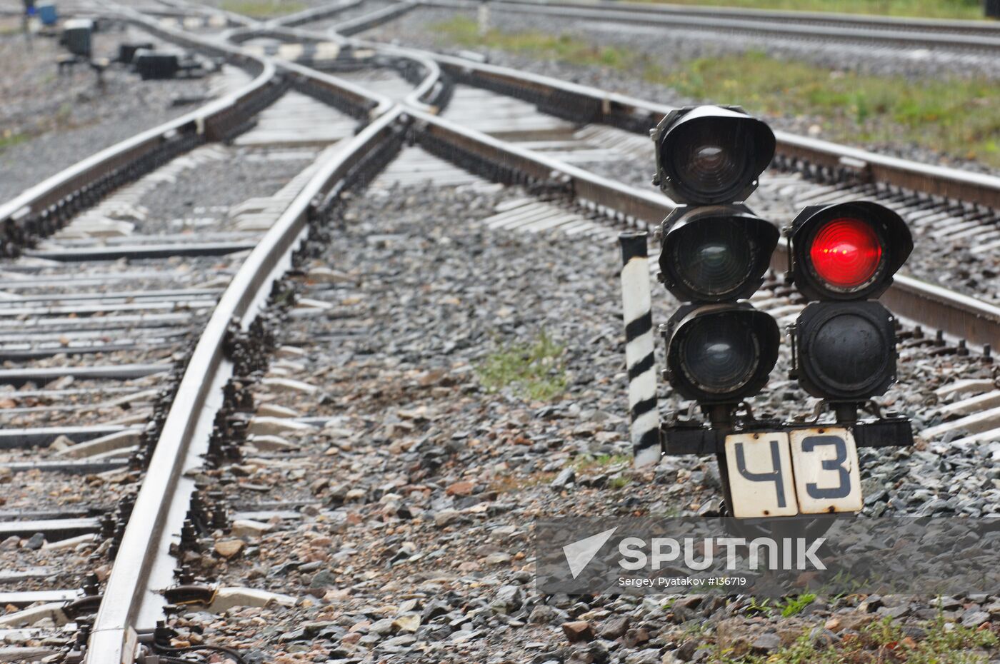 RUSSIAN RAILWAYS