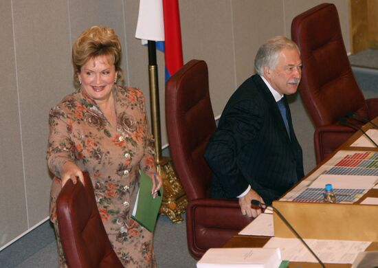 LYUBOV SLISKA AND BORIS GRYZLOV