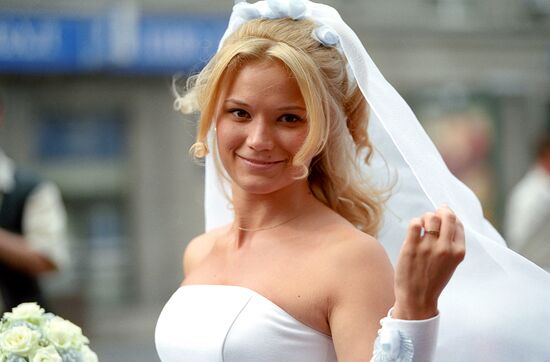 BRIDE