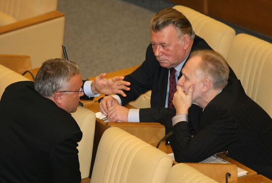 STATE DUMA MEETING