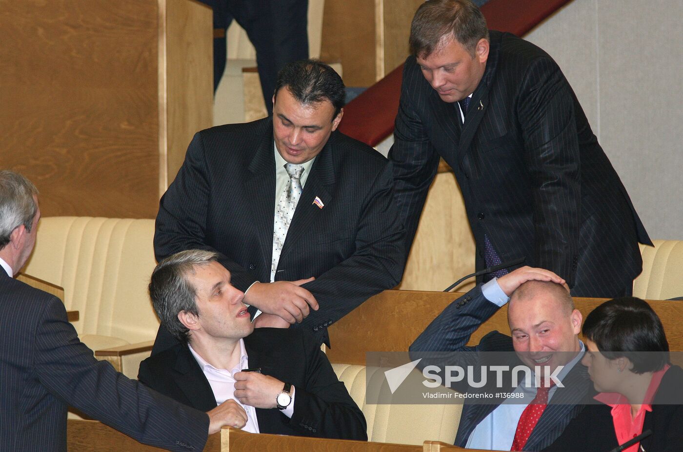 STATE DUMA IN SESSION
